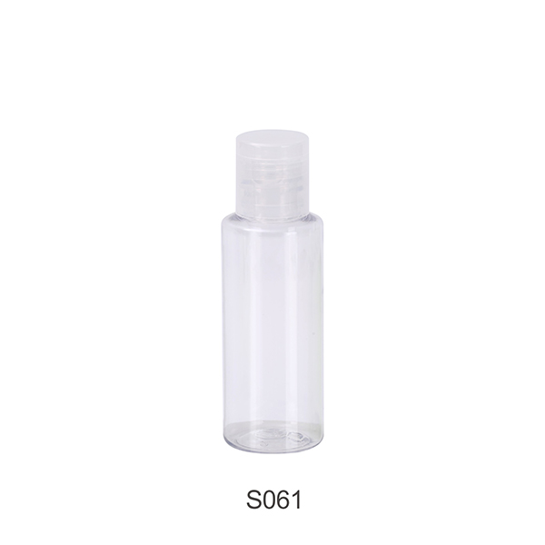 Empty Cream Bottle